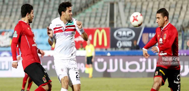 محمد ابراهيم رامى ربيعة ايمن اشرف محمد ابراهيم رامى ربيعة ايمن اشرف